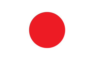 secture_consulado-japon